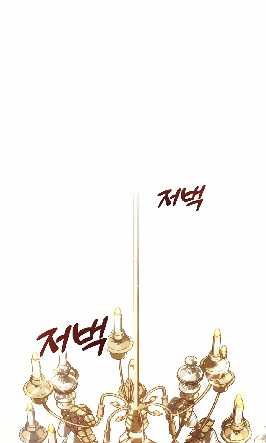 Concept Grasping Magic Genius Chapter 24 page 122 - 