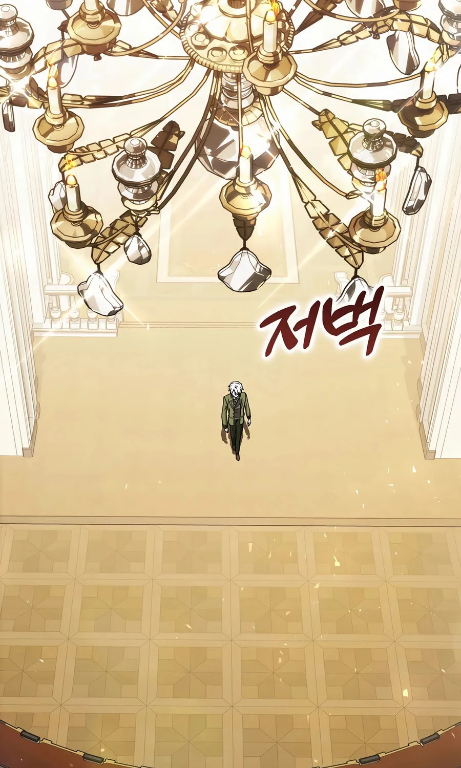 Concept Grasping Magic Genius Chapter 24 page 123 - 