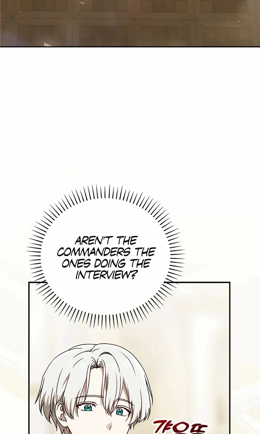 Concept Grasping Magic Genius Chapter 24 page 125 - 