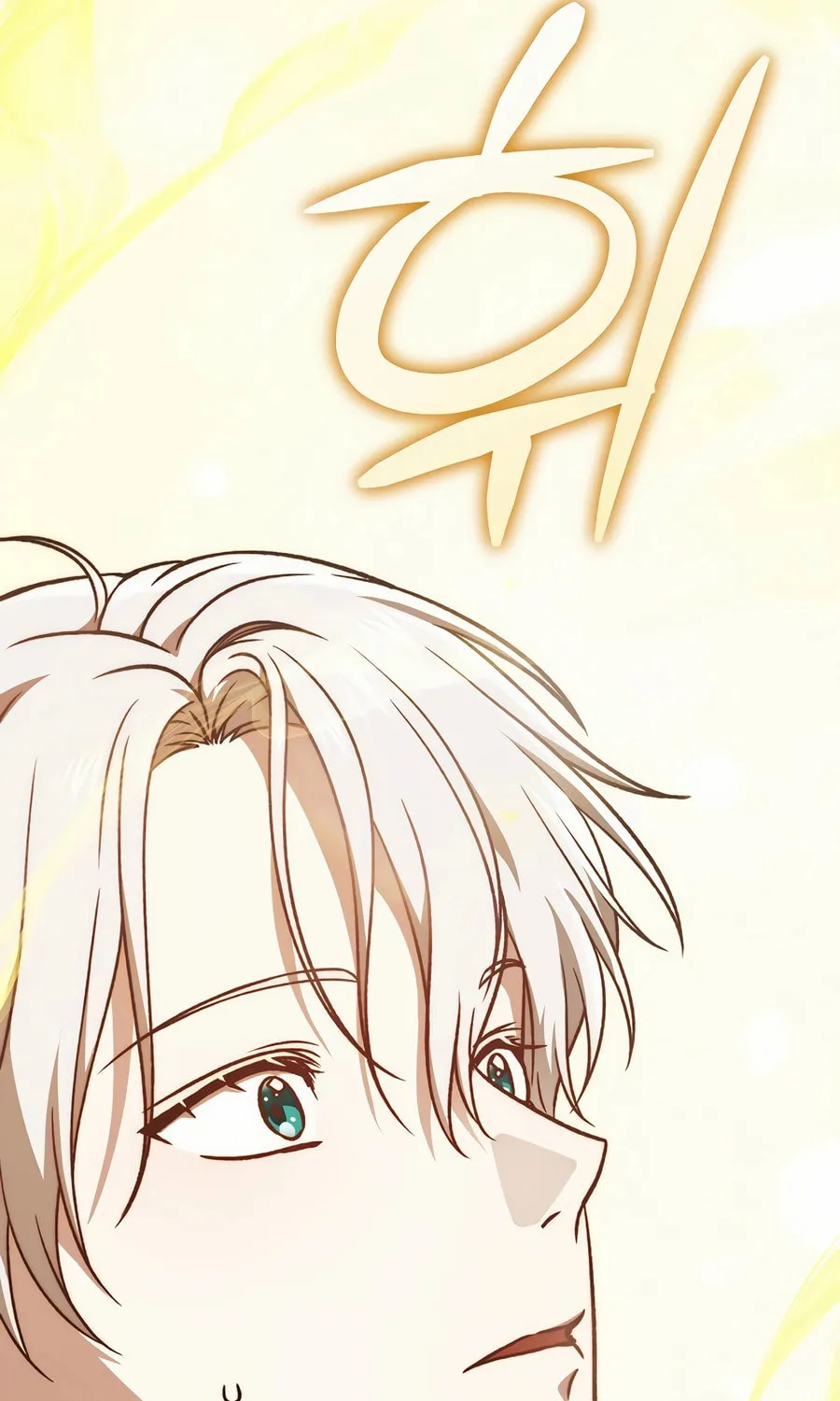 Concept Grasping Magic Genius Chapter 24 page 135 - 