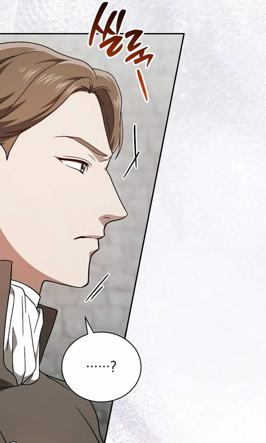 Concept Grasping Magic Genius Chapter 24 page 20 - 