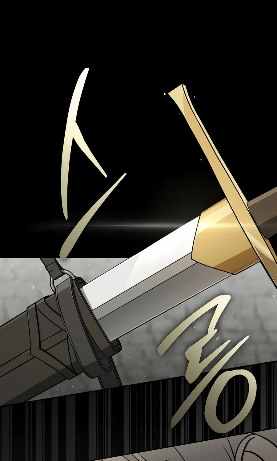 Concept Grasping Magic Genius Chapter 24 page 25 - 