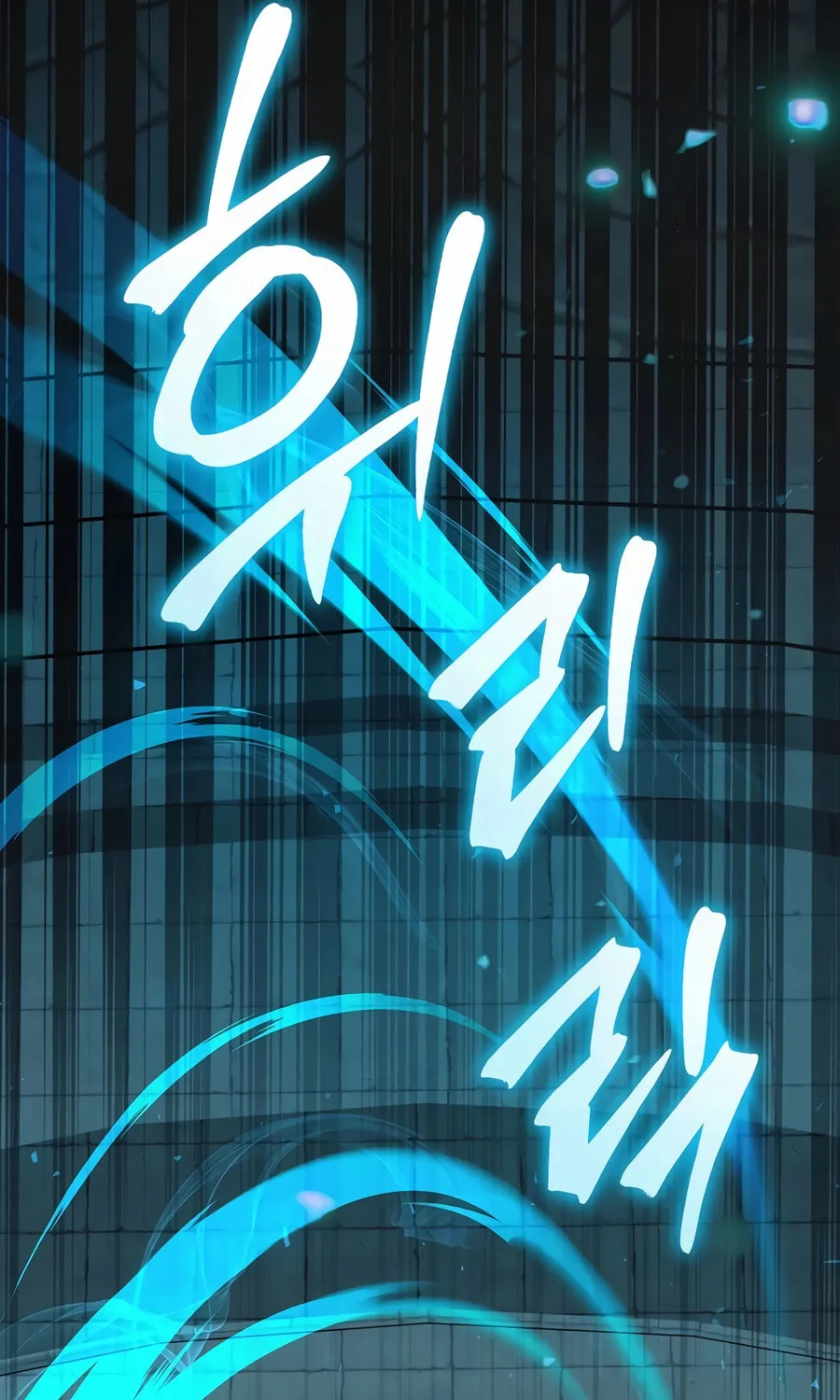 Concept Grasping Magic Genius Chapter 24 page 27 - 