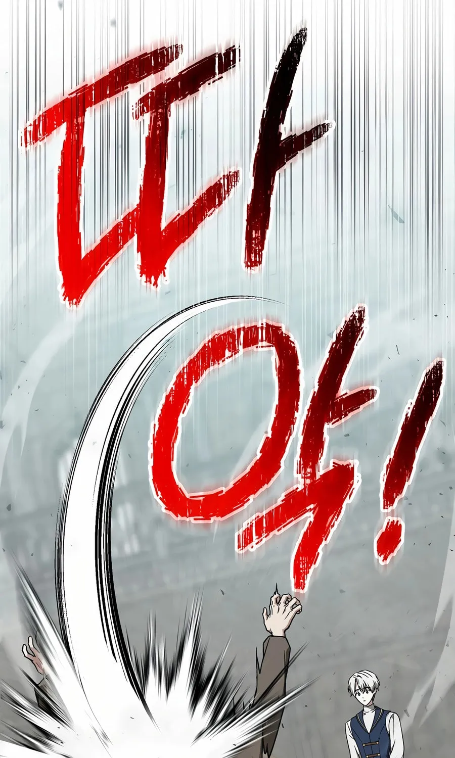 Concept Grasping Magic Genius Chapter 24 page 47 - 