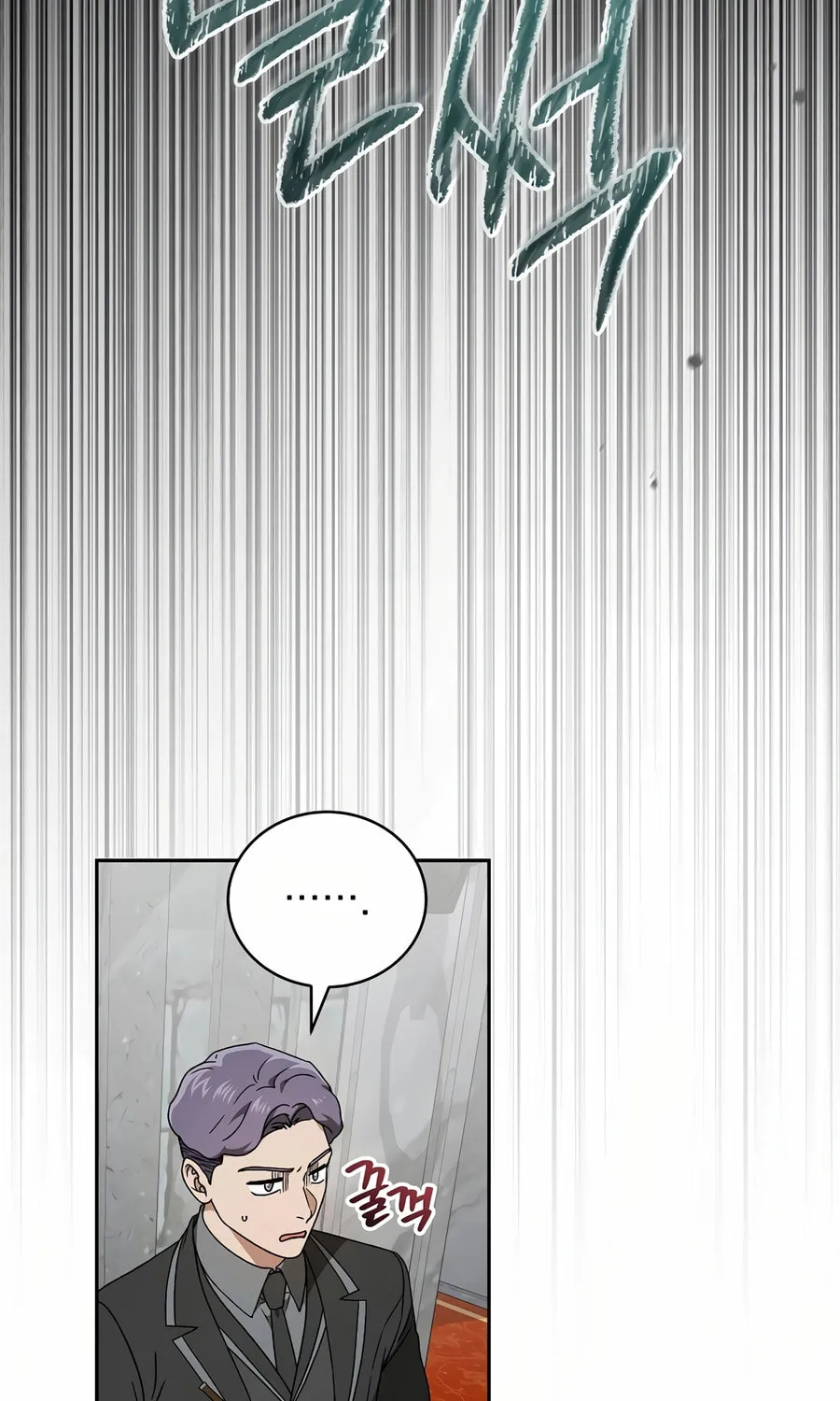 Concept Grasping Magic Genius Chapter 24 page 51 - 