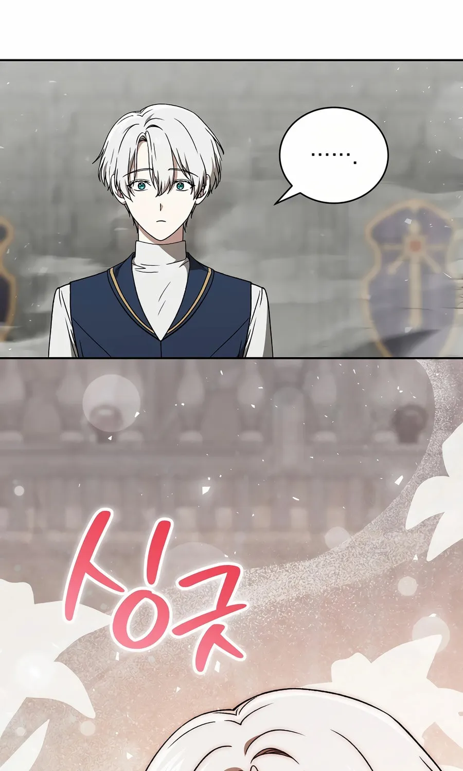 Concept Grasping Magic Genius Chapter 24 page 53 - 