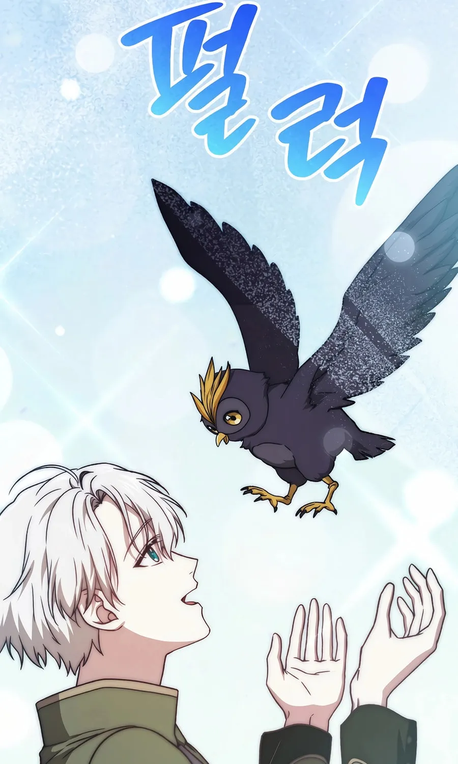 Concept Grasping Magic Genius Chapter 24 page 75 - 