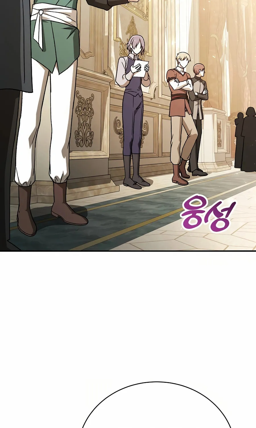Concept Grasping Magic Genius Chapter 24 page 97 - 