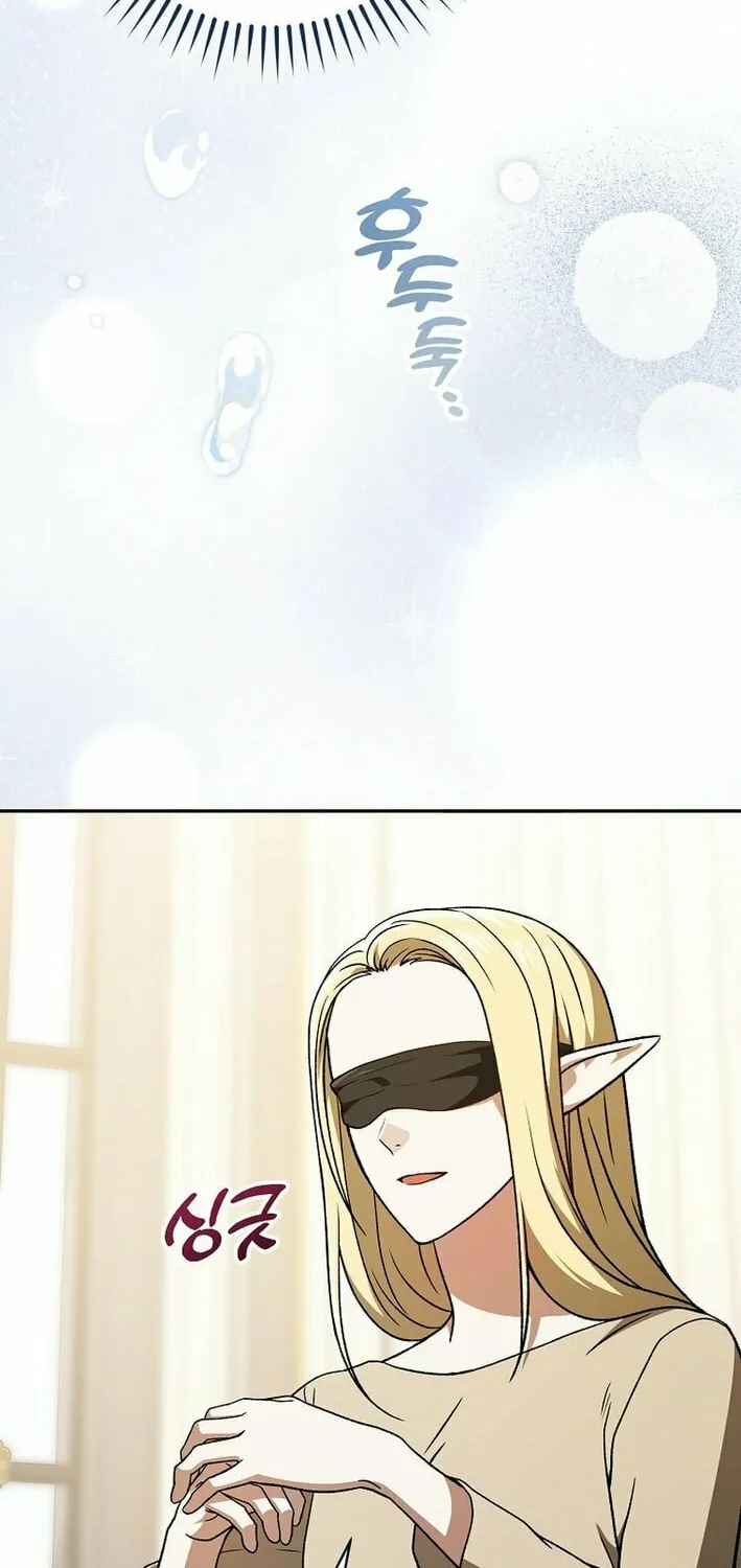 Concept Grasping Magic Genius Chapter 25 page 30 - 