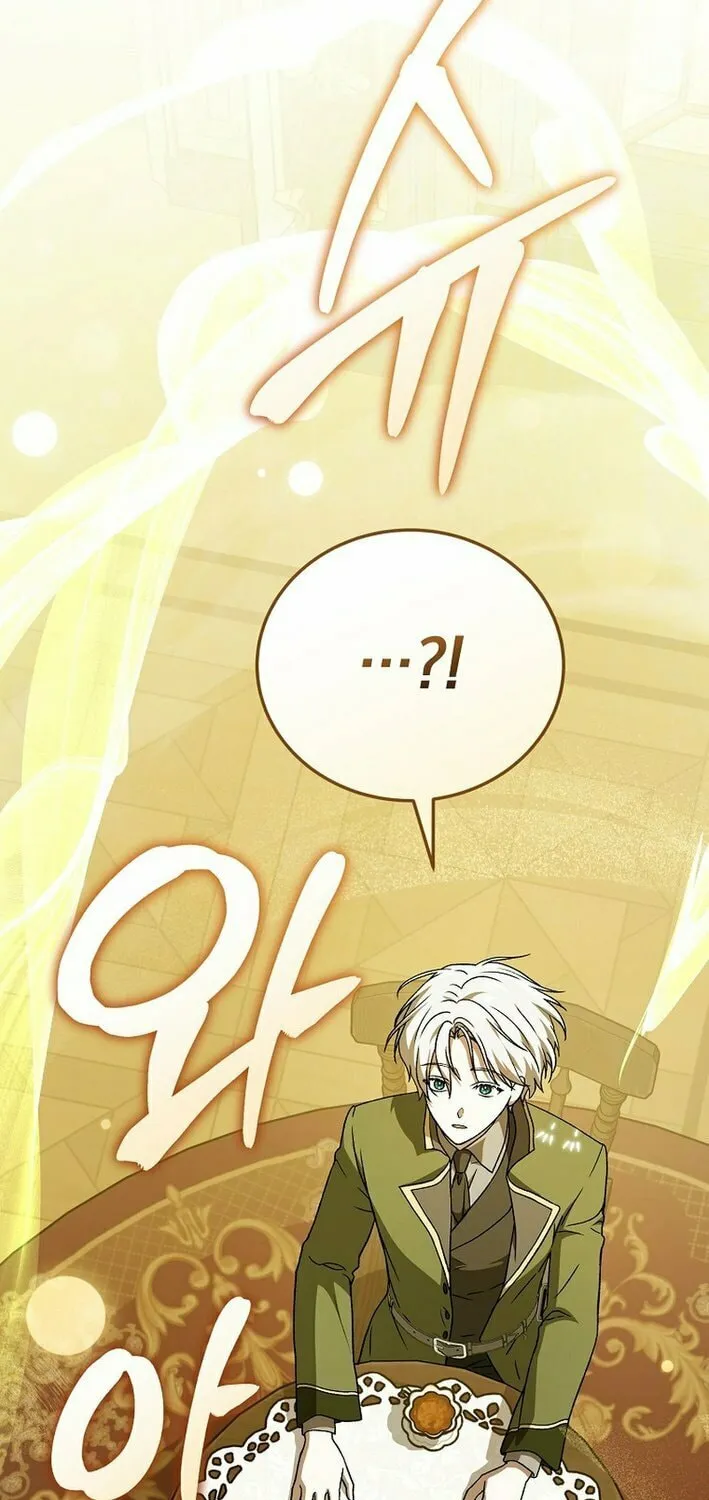 Concept Grasping Magic Genius Chapter 25 page 33 - 