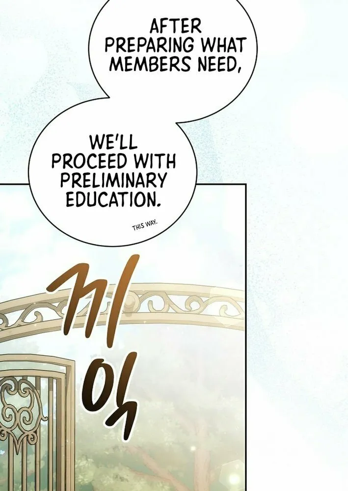 Concept Grasping Magic Genius Chapter 25 page 77 - 