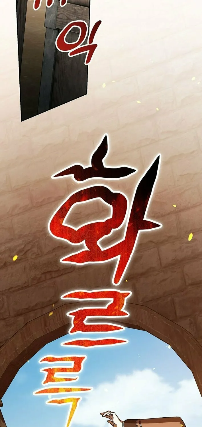 Concept Grasping Magic Genius Chapter 25 page 82 - 