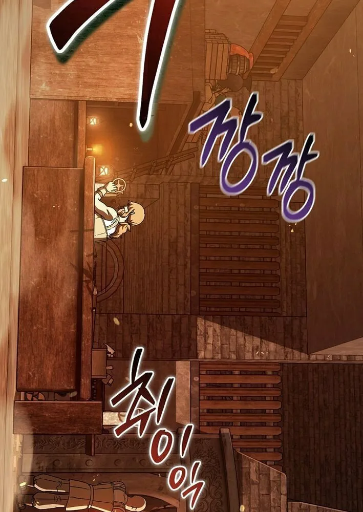 Concept Grasping Magic Genius Chapter 25 page 84 - 