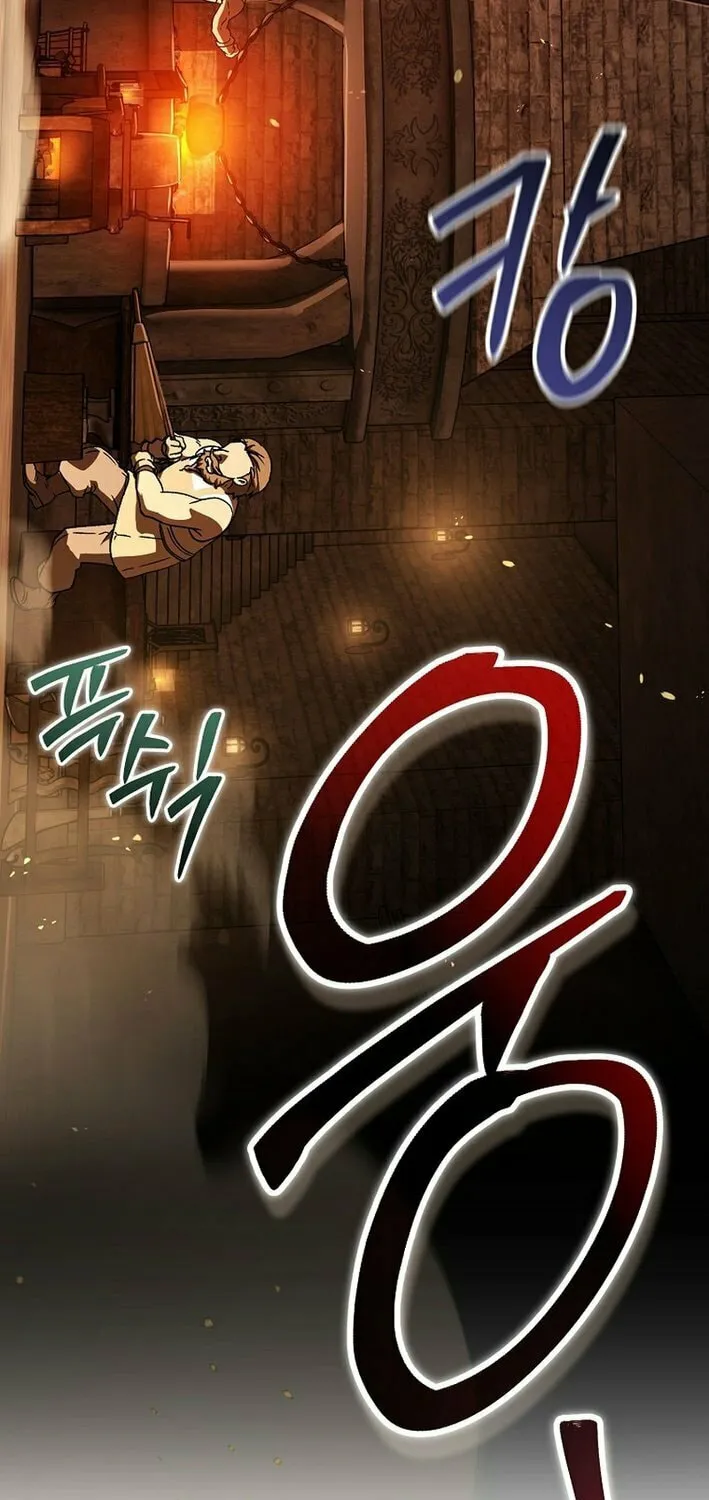Concept Grasping Magic Genius Chapter 25 page 85 - 