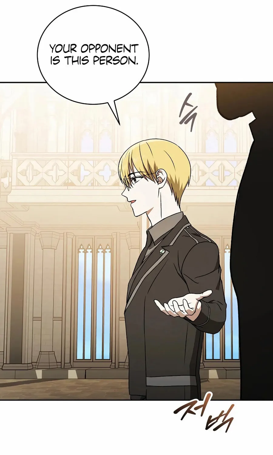 Concept Grasping Magic Genius Chapter 26 page 117 - 