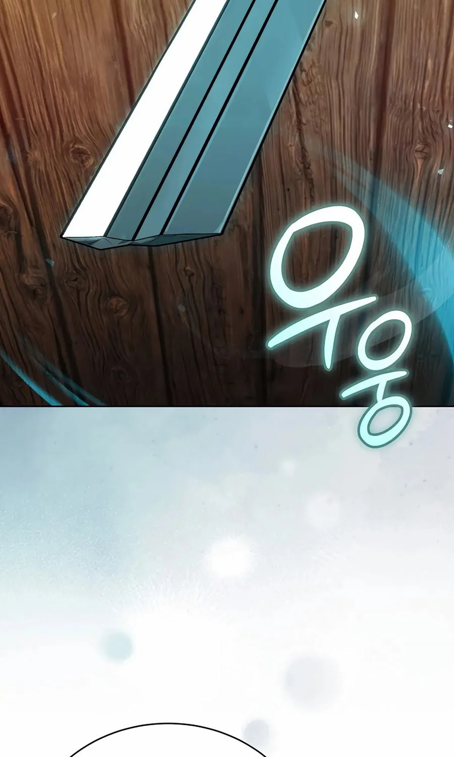 Concept Grasping Magic Genius Chapter 26 page 16 - 
