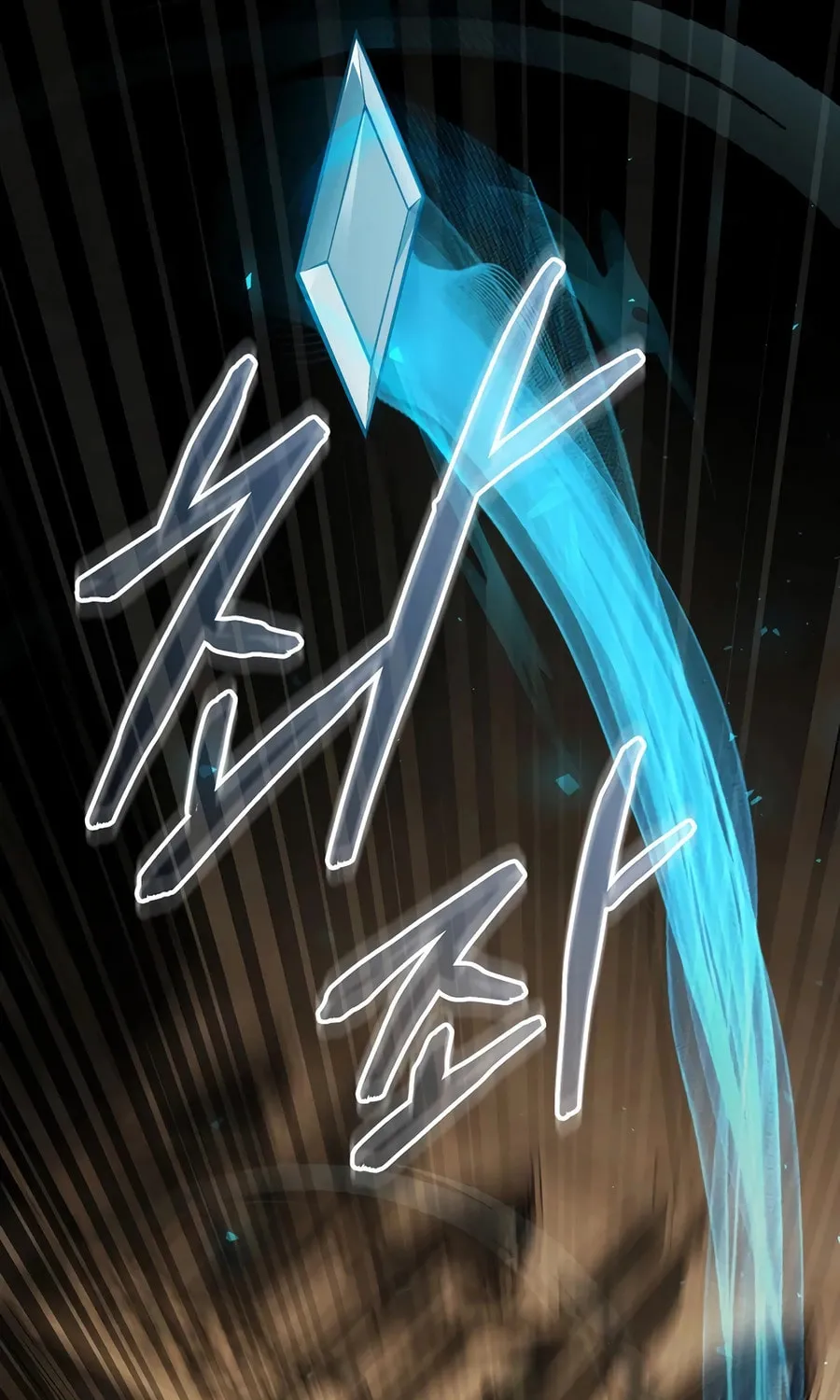 Concept Grasping Magic Genius Chapter 26 page 159 - 