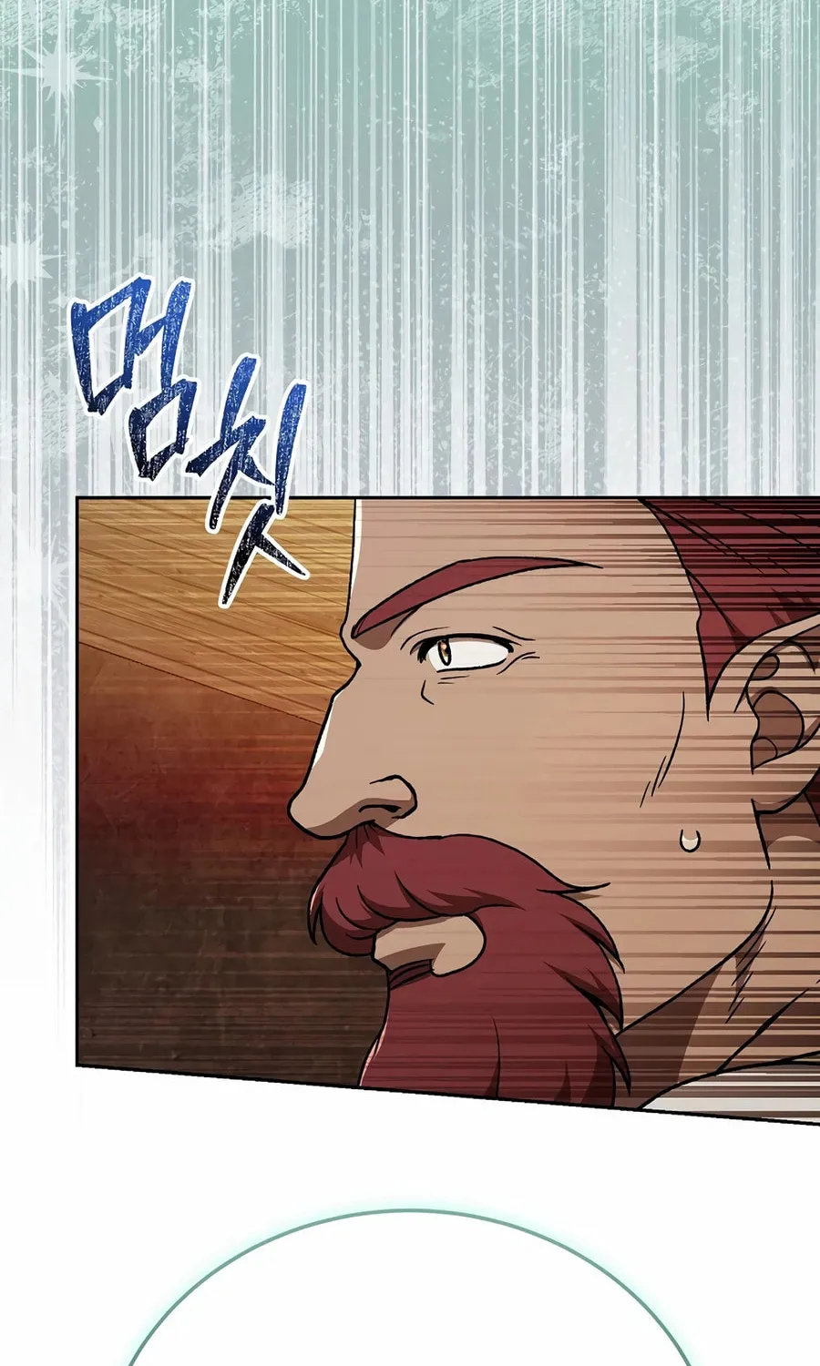 Concept Grasping Magic Genius Chapter 26 page 20 - 
