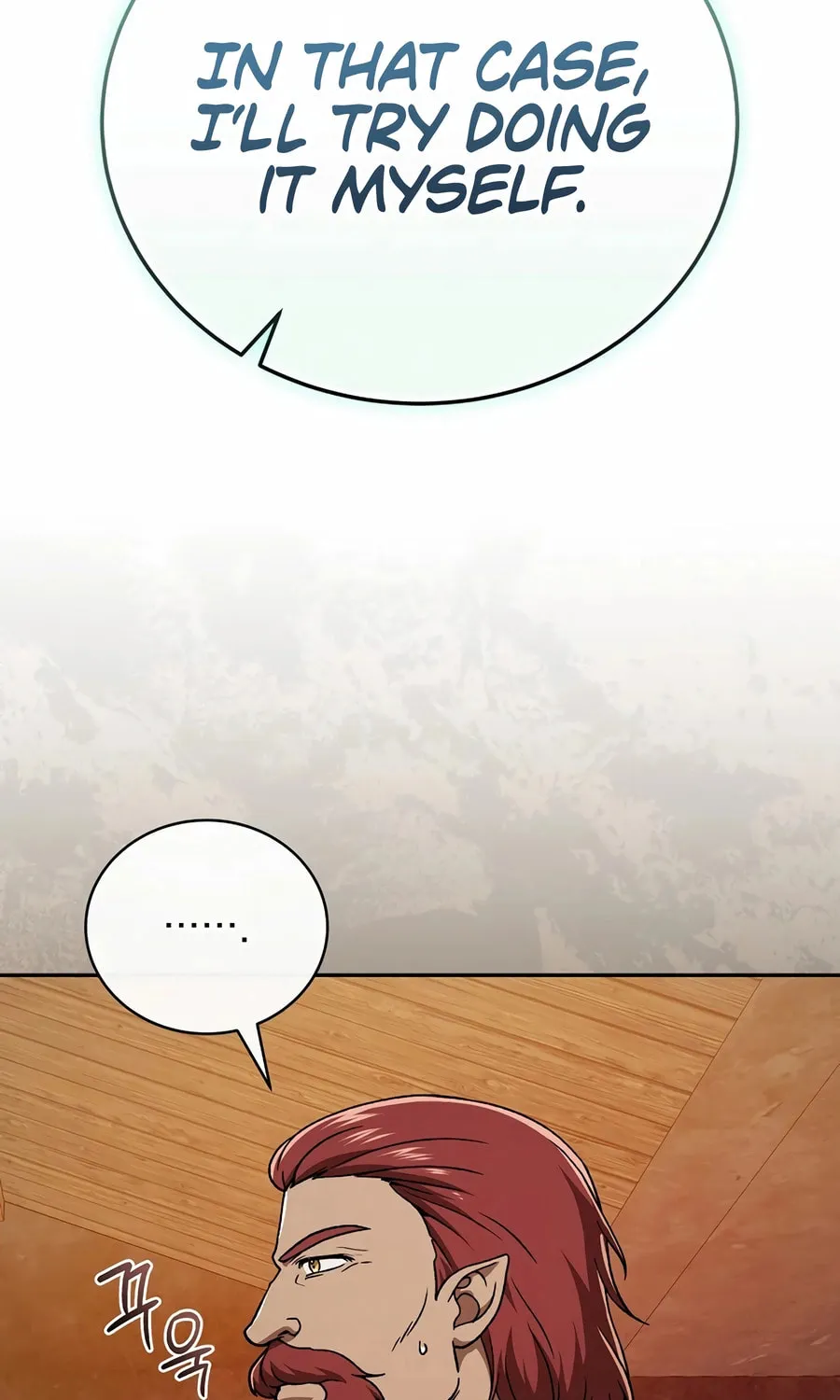 Concept Grasping Magic Genius Chapter 26 page 21 - 