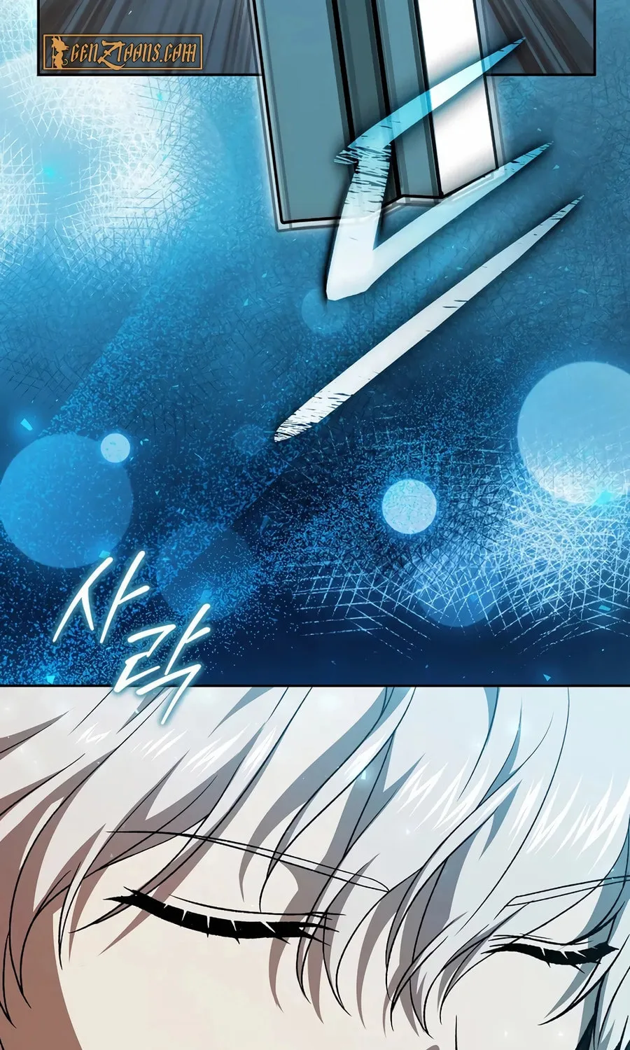 Concept Grasping Magic Genius Chapter 26 page 32 - 