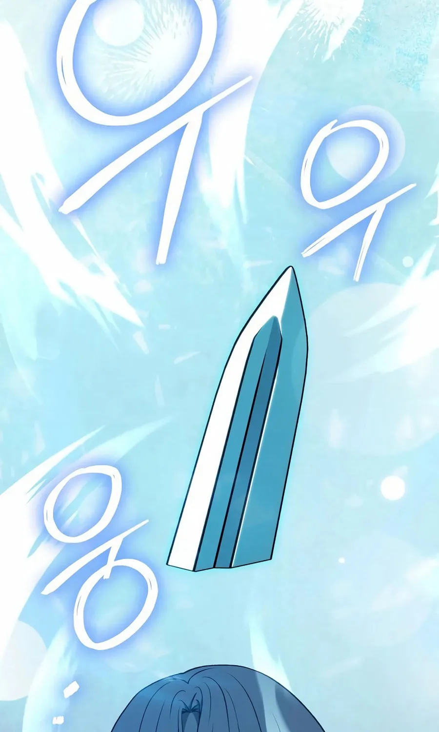 Concept Grasping Magic Genius Chapter 26 page 50 - 