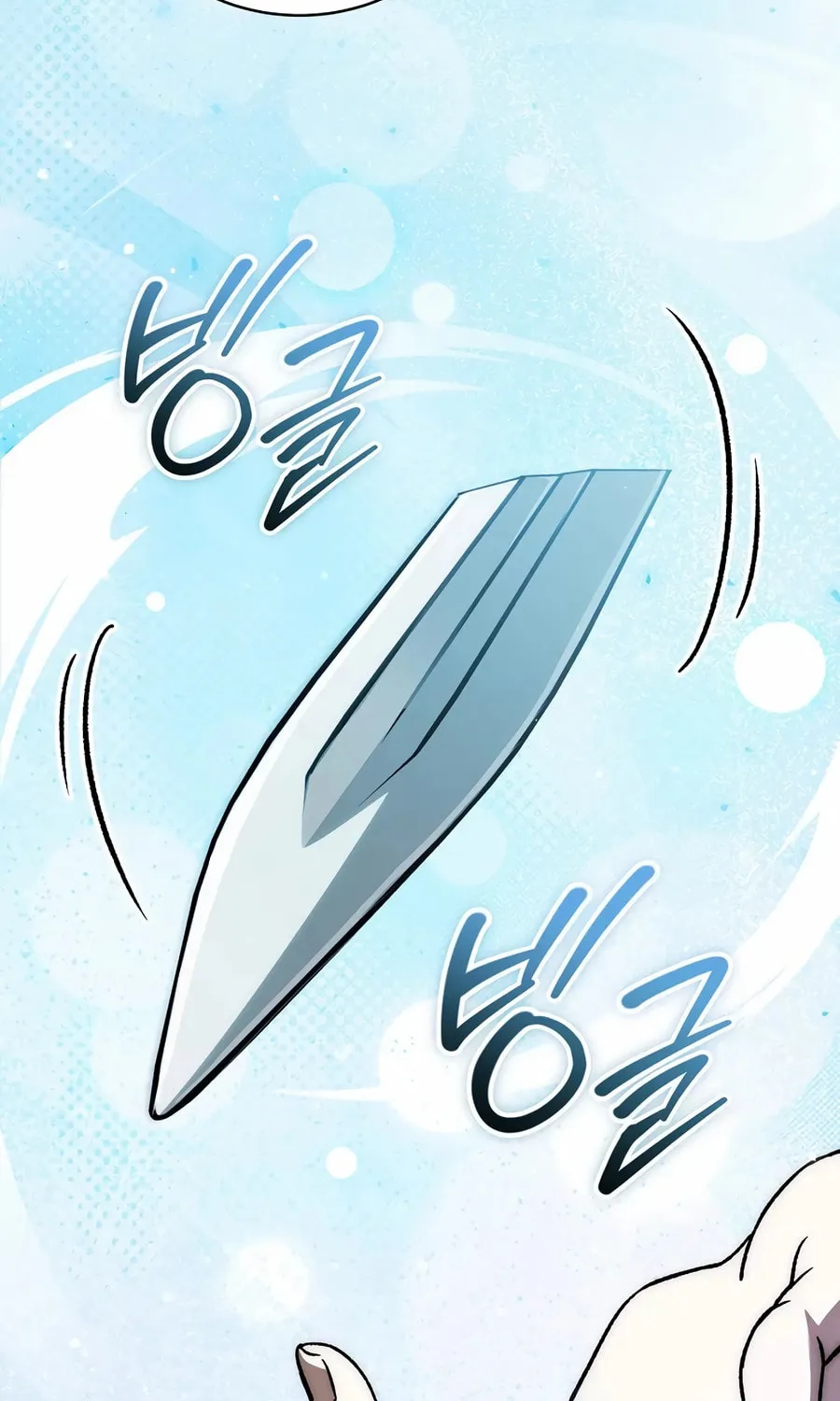 Concept Grasping Magic Genius Chapter 26 page 8 - 