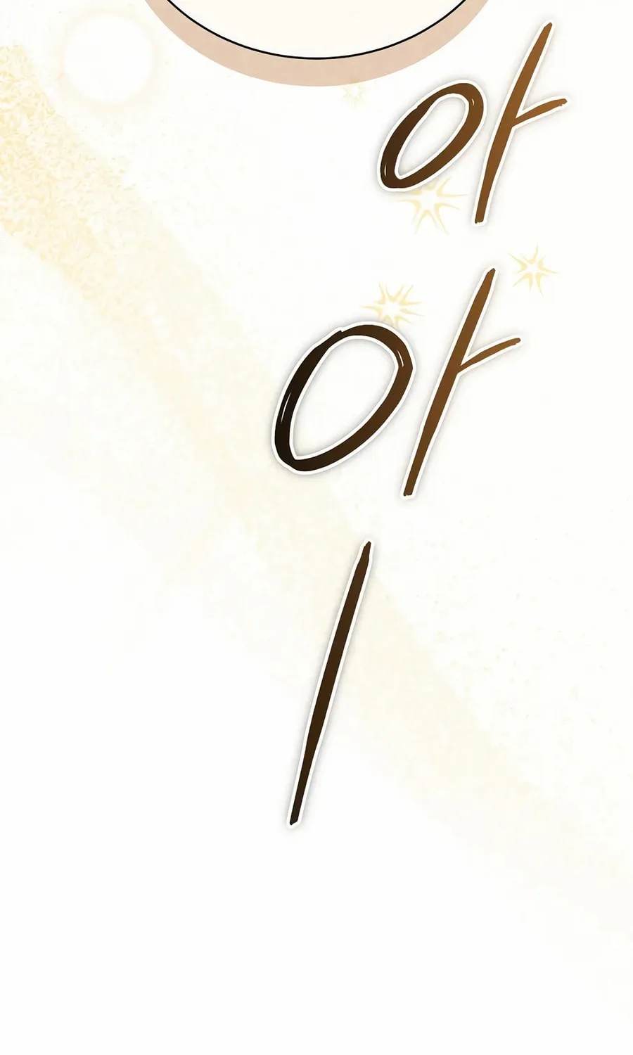 Concept Grasping Magic Genius Chapter 26 page 87 - 