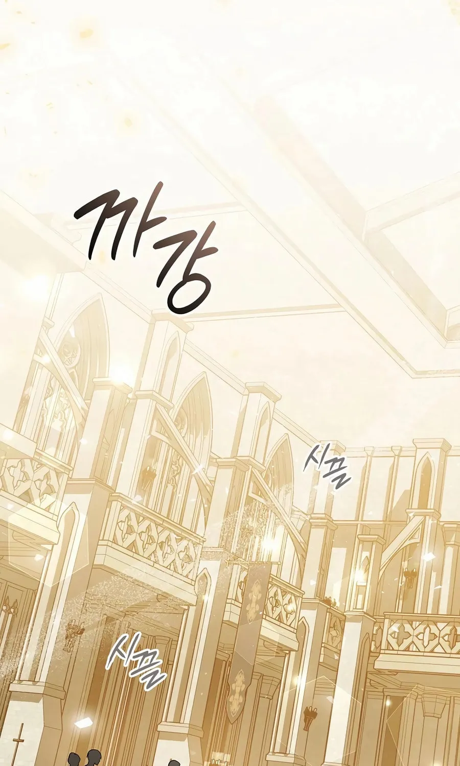 Concept Grasping Magic Genius Chapter 26 page 99 - 