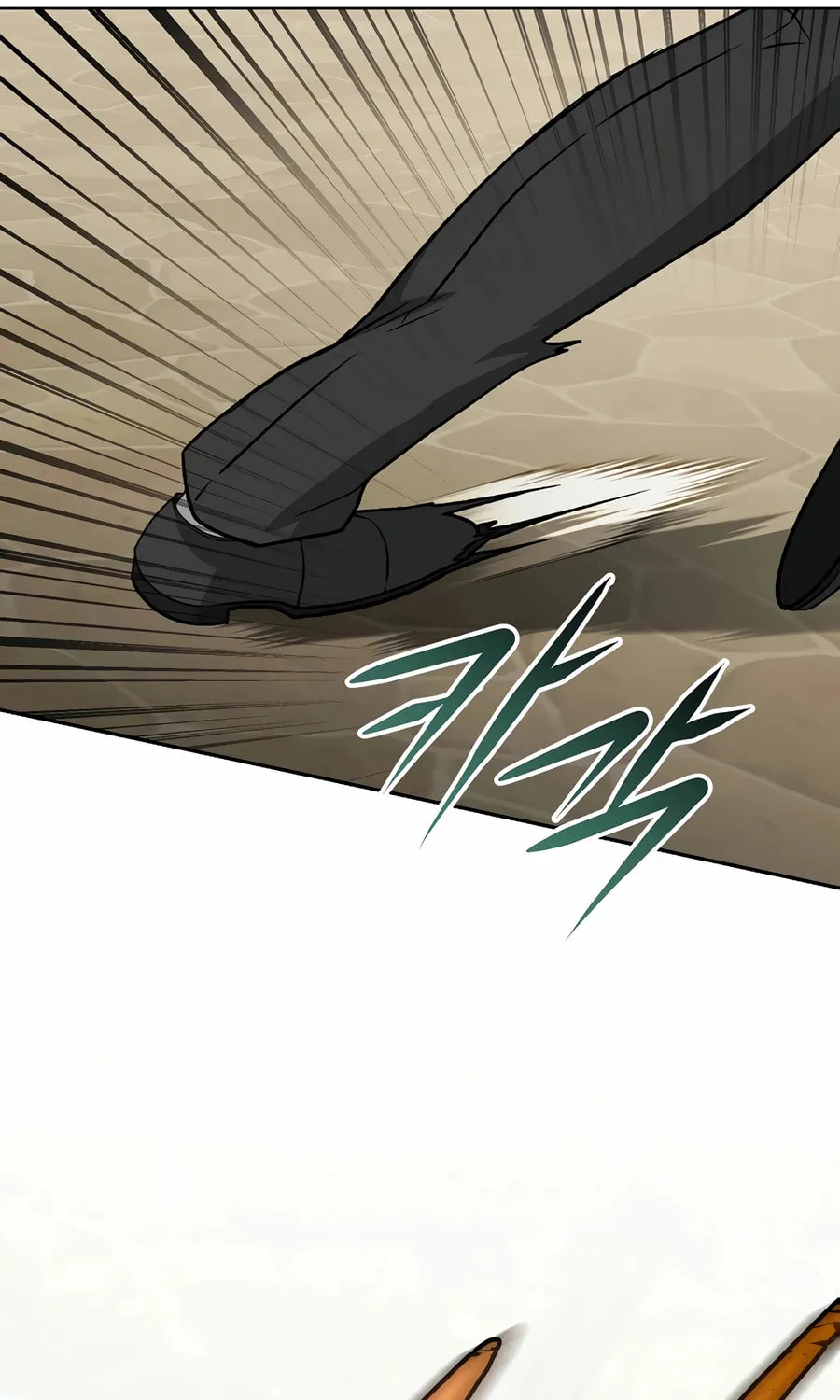 Concept Grasping Magic Genius Chapter 27 page 106 - 