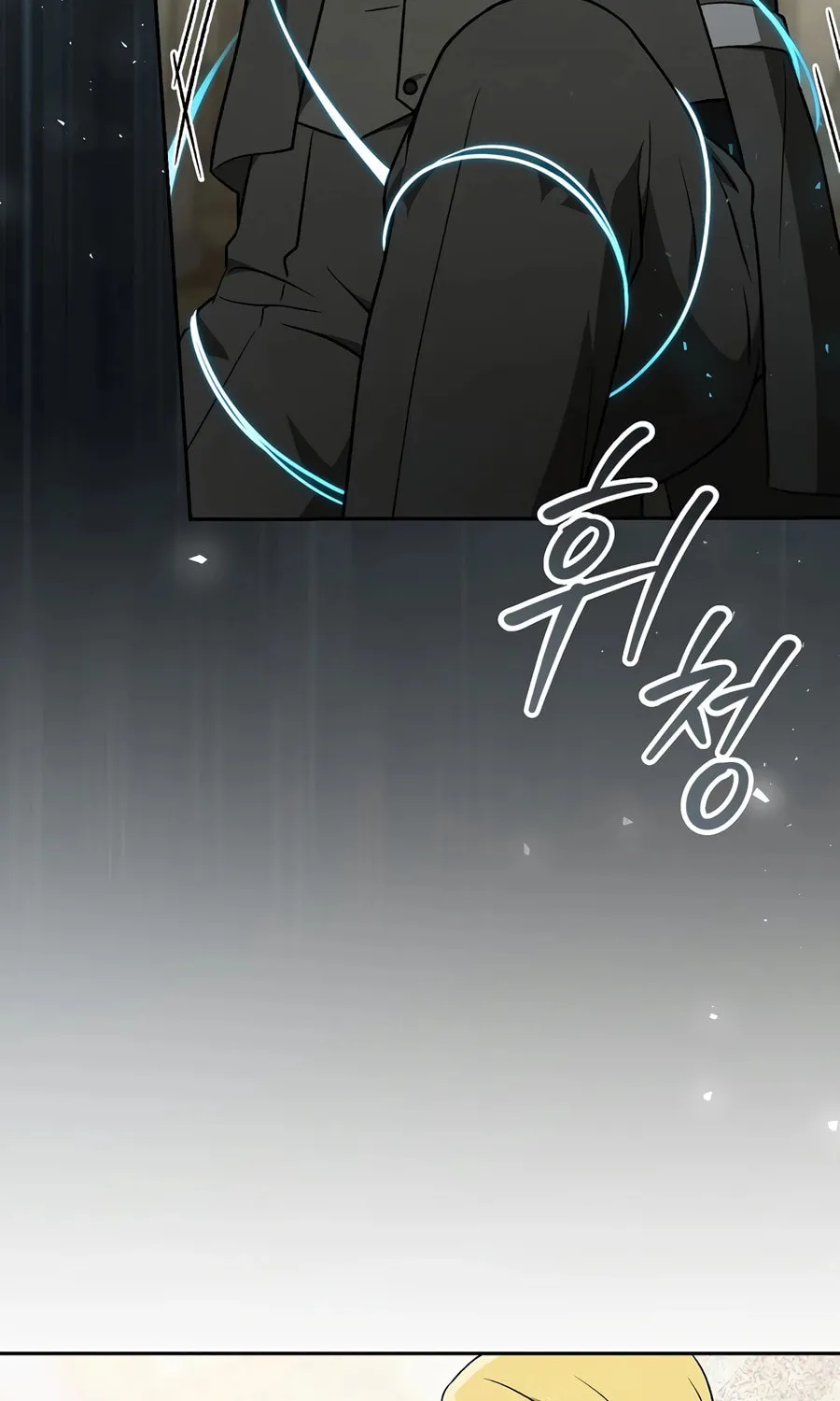 Concept Grasping Magic Genius Chapter 27 page 12 - 