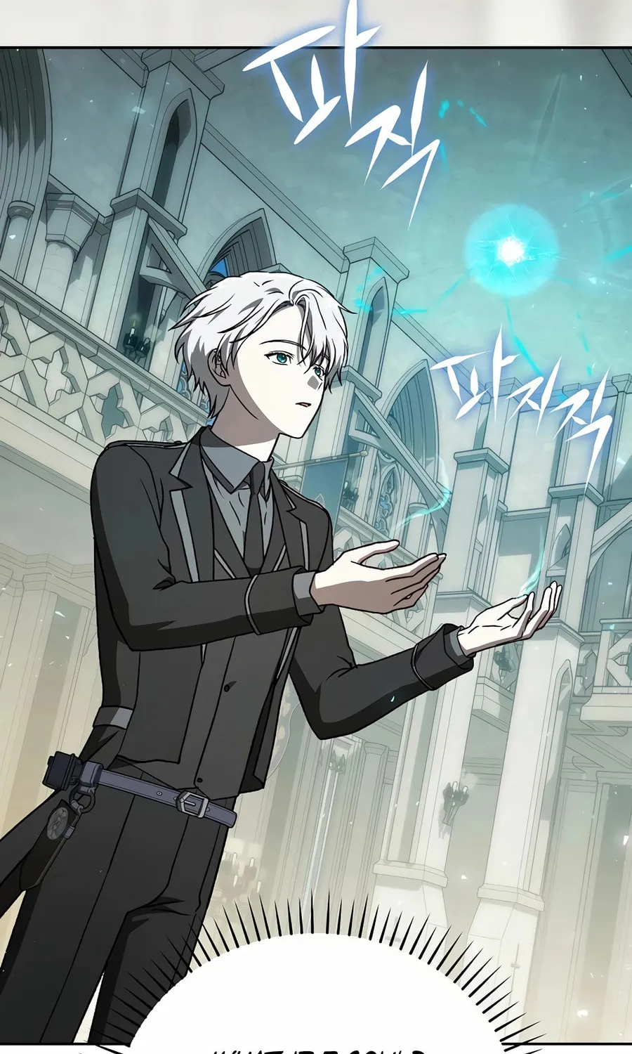 Concept Grasping Magic Genius Chapter 27 page 147 - 