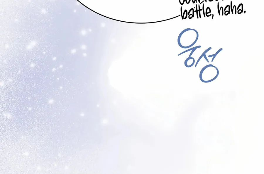 Concept Grasping Magic Genius Chapter 27 page 66 - 