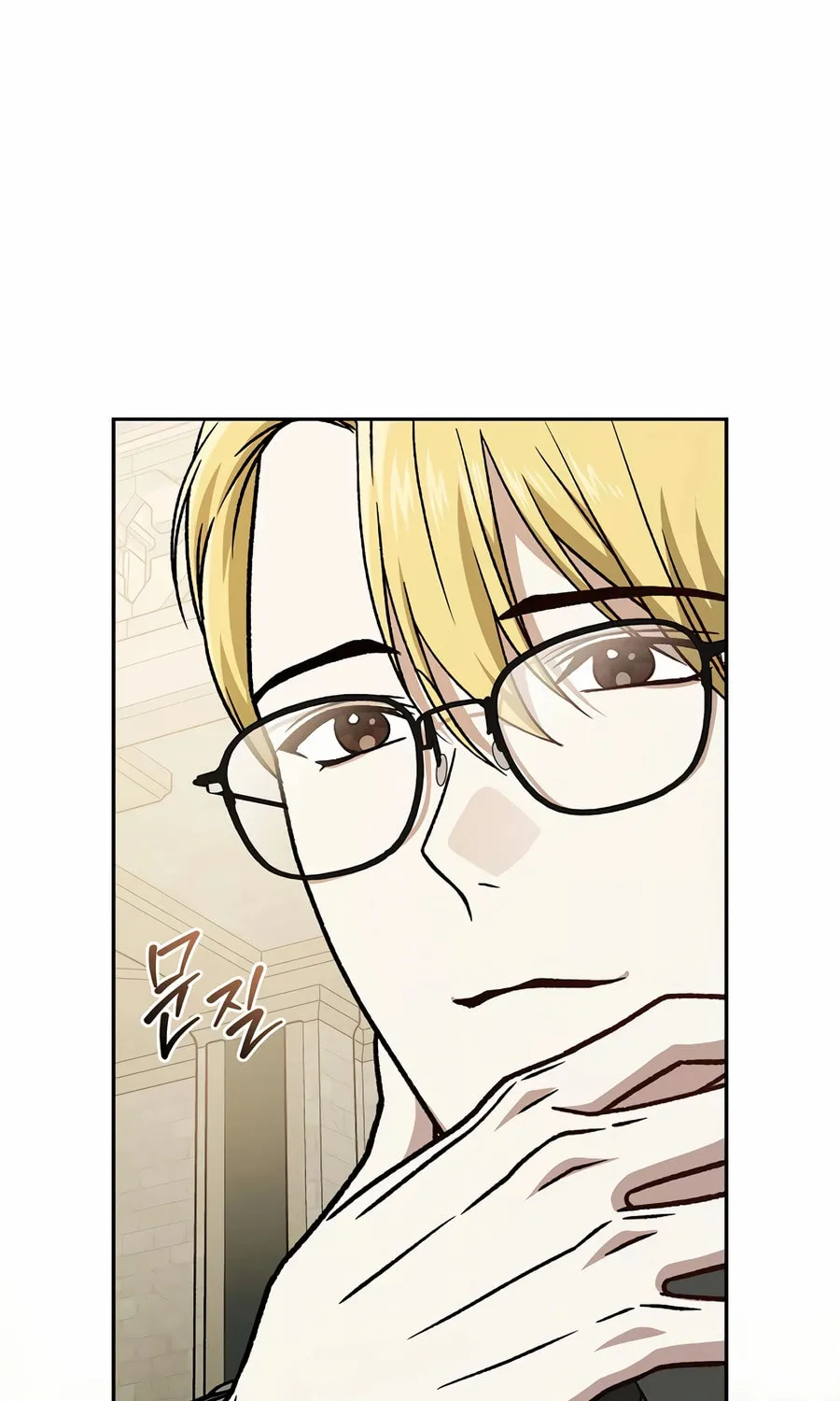 Concept Grasping Magic Genius Chapter 27 page 68 - 