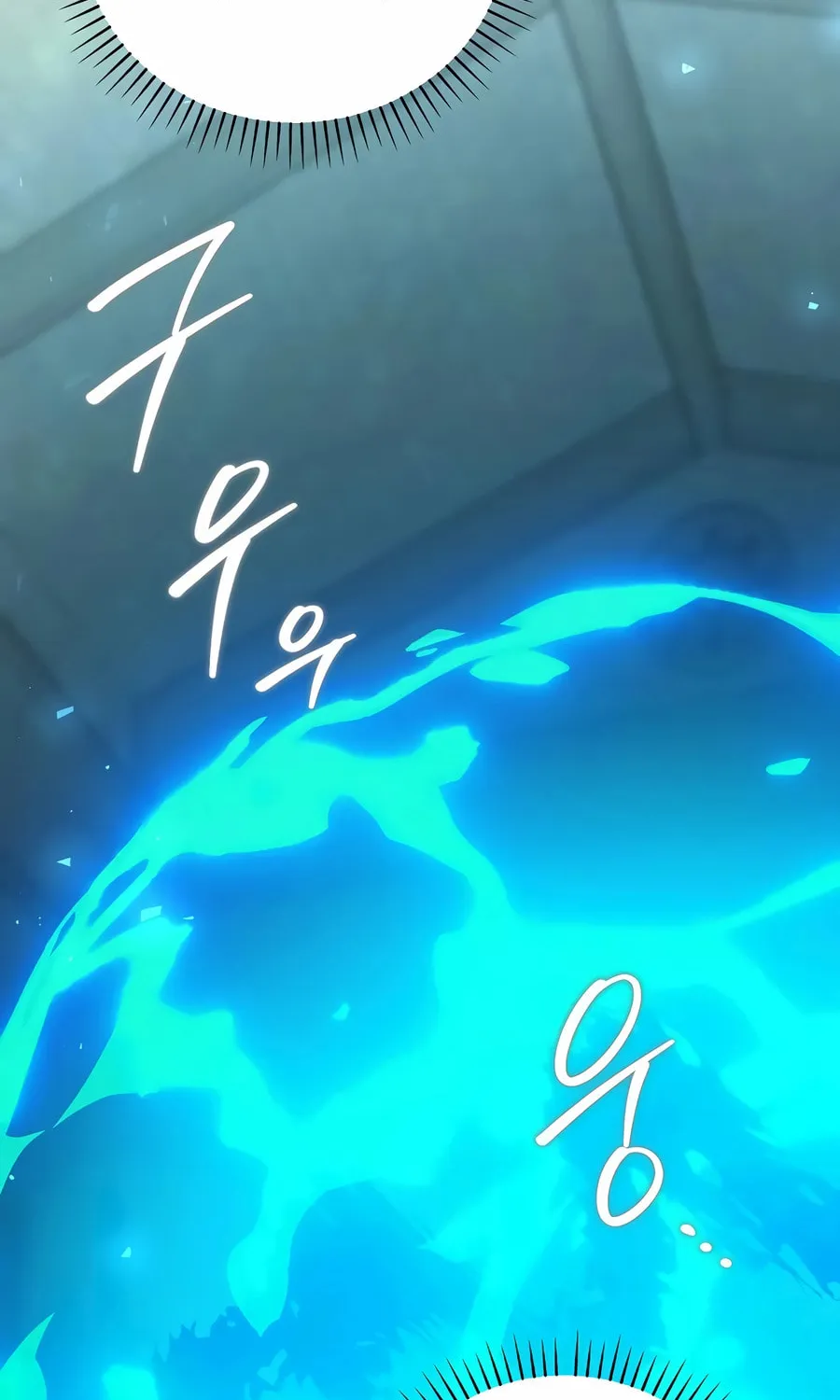 Concept Grasping Magic Genius Chapter 28 page 13 - 