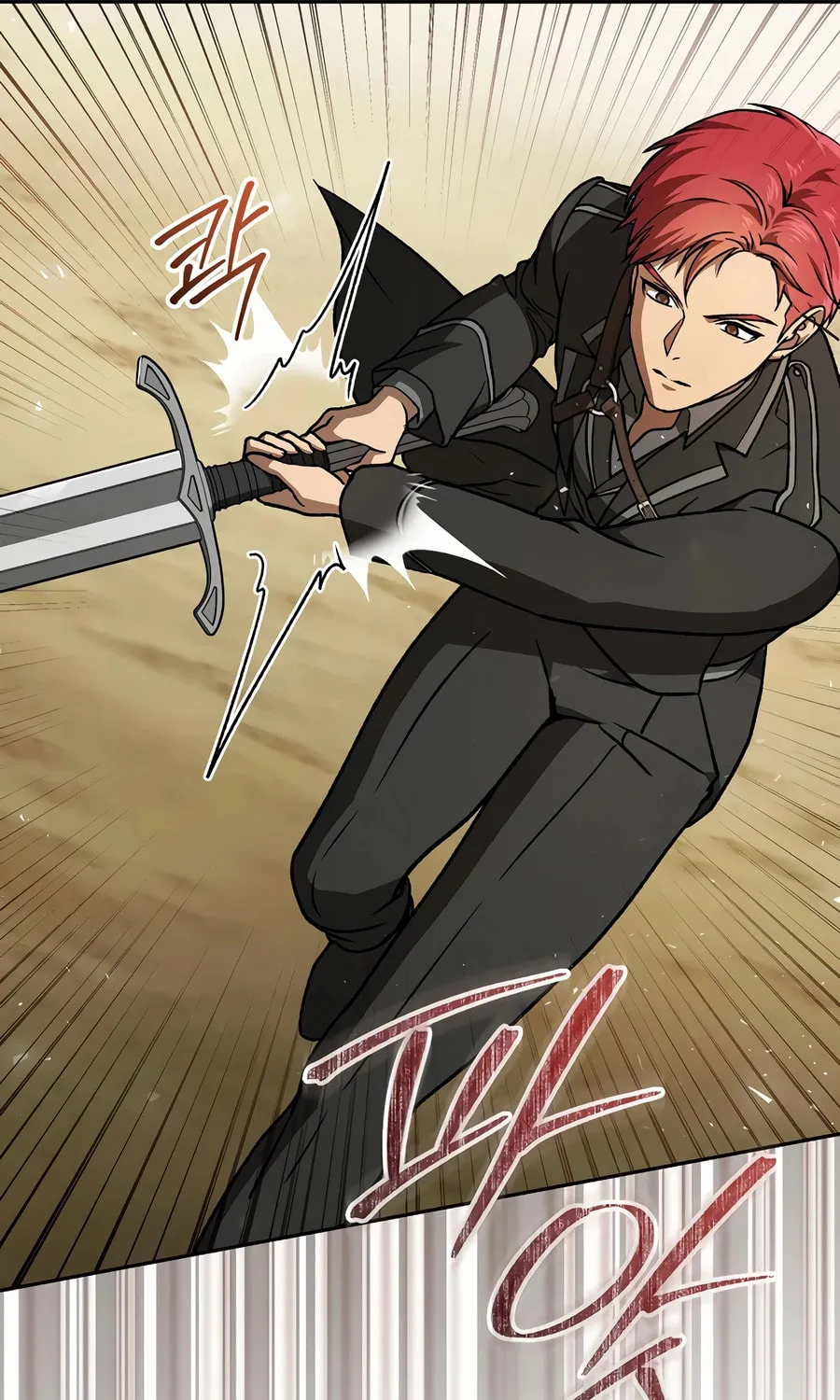 Concept Grasping Magic Genius Chapter 28 page 121 - 