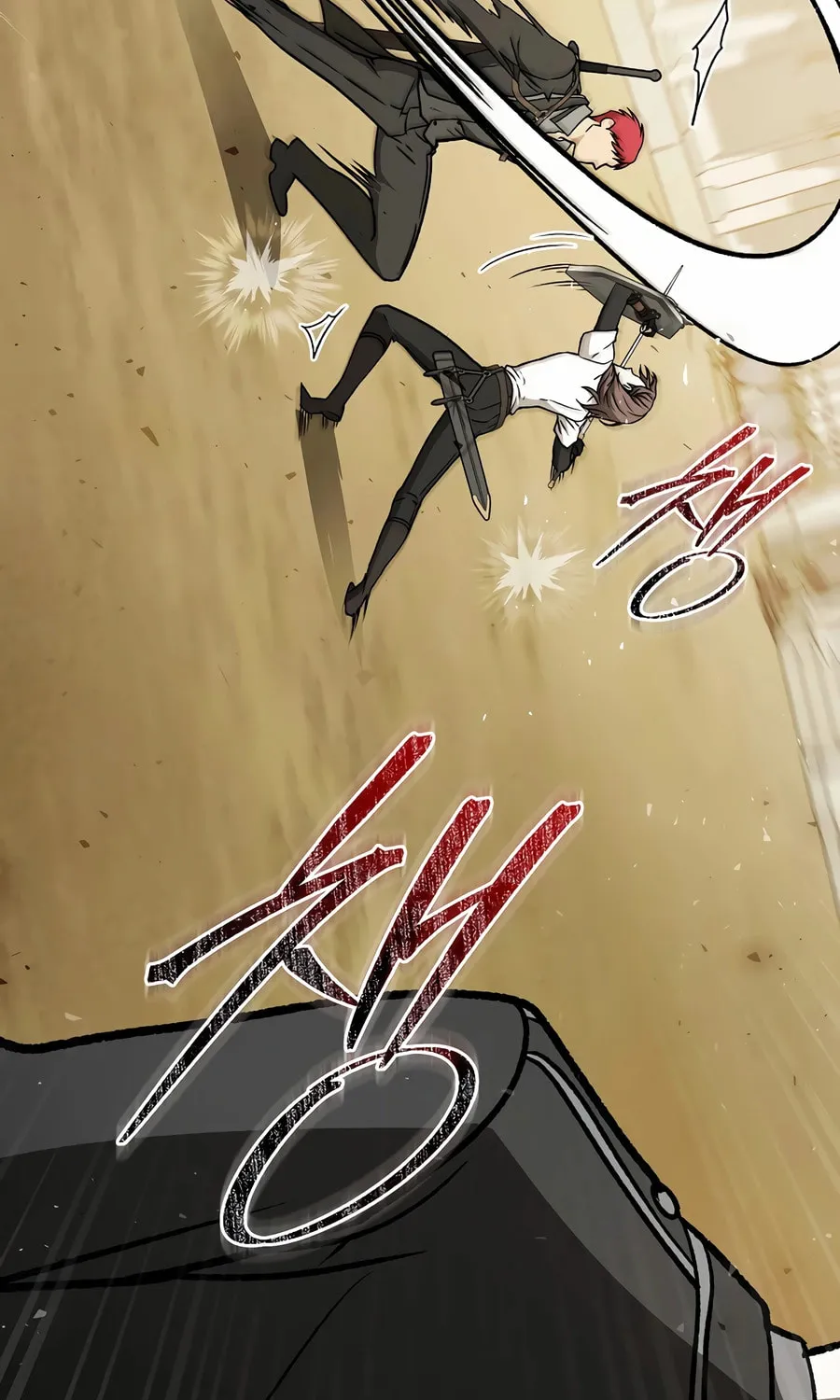 Concept Grasping Magic Genius Chapter 28 page 123 - 