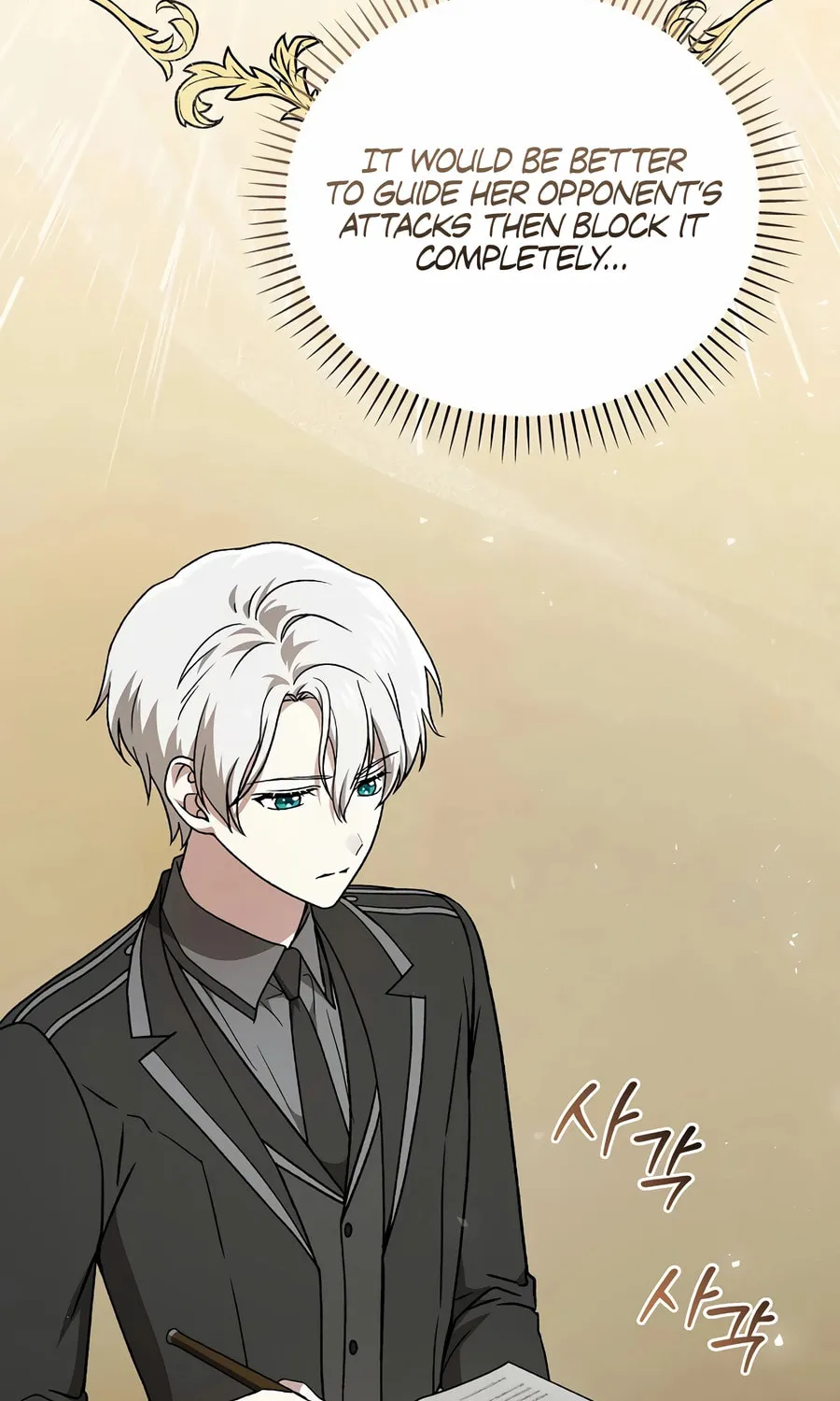Concept Grasping Magic Genius Chapter 28 page 128 - 