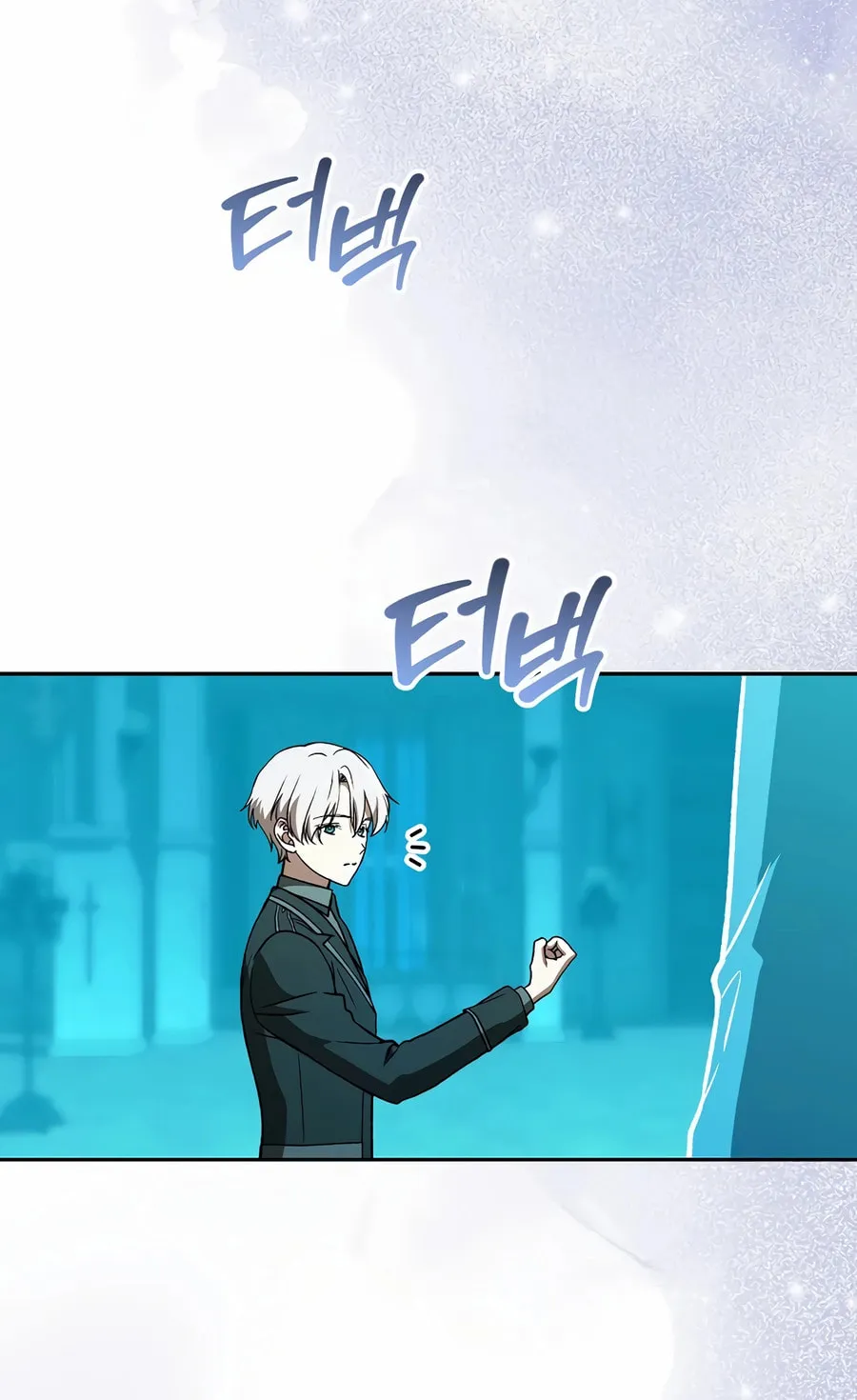 Concept Grasping Magic Genius Chapter 28 page 18 - 