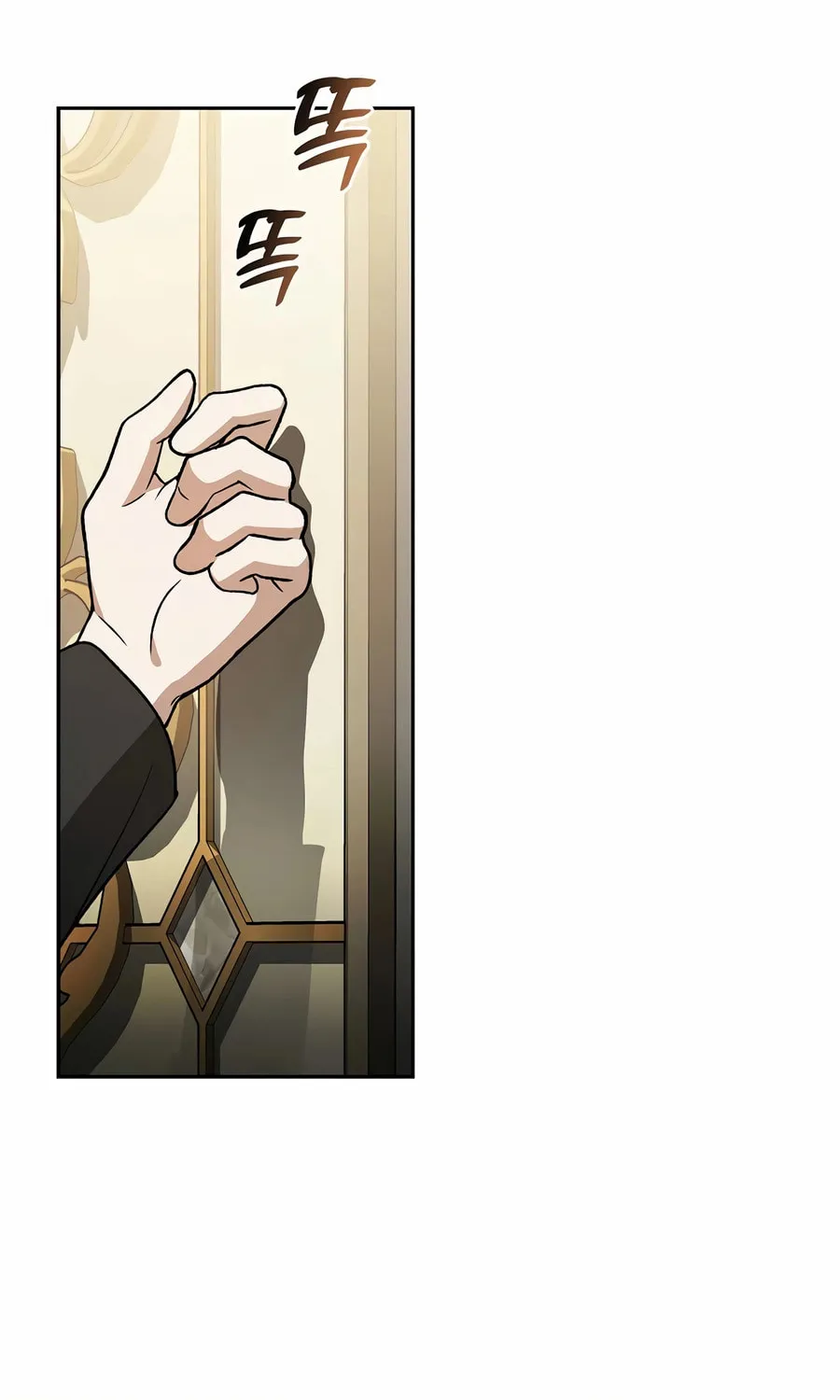 Concept Grasping Magic Genius Chapter 28 page 69 - 