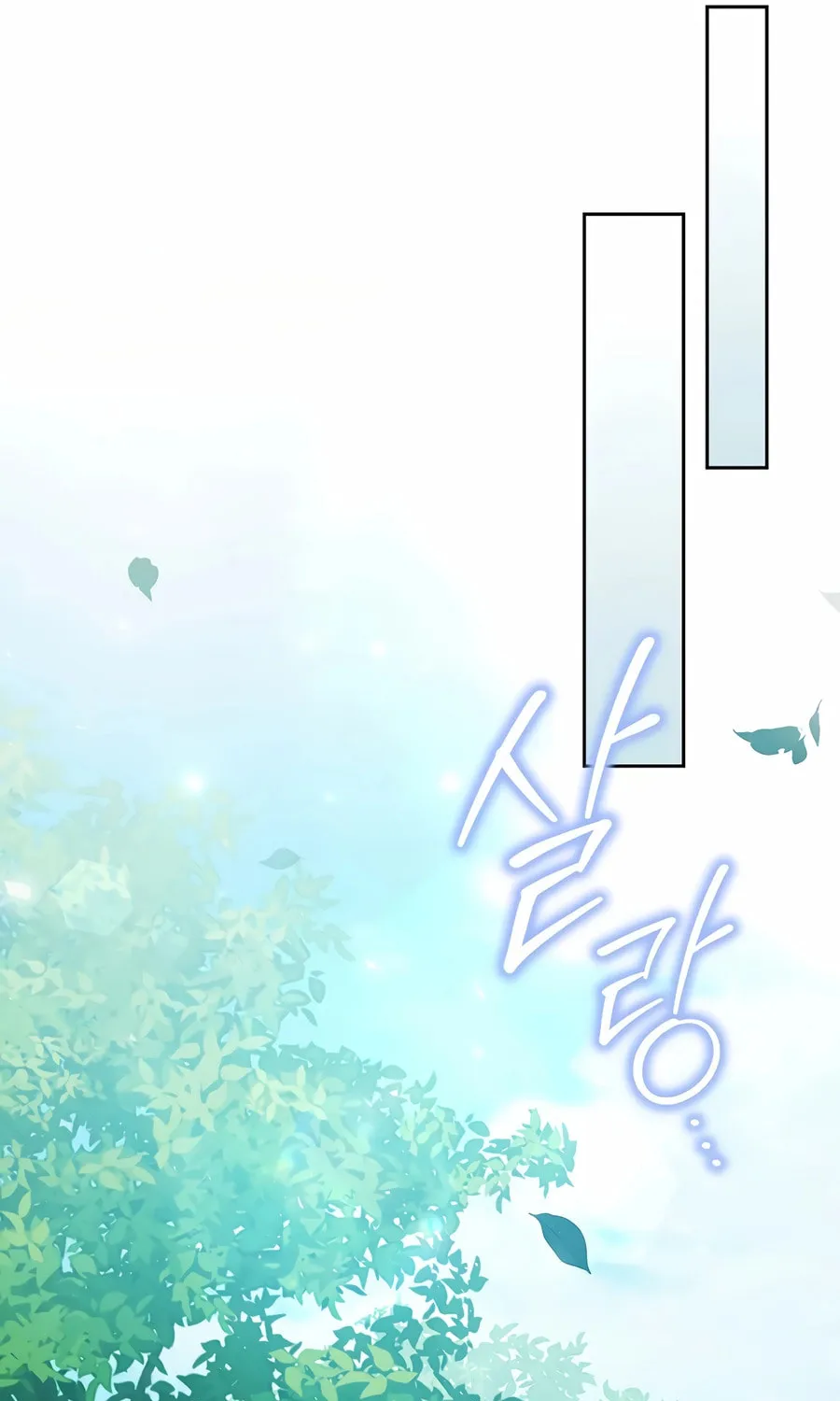 Concept Grasping Magic Genius Chapter 28 page 93 - 