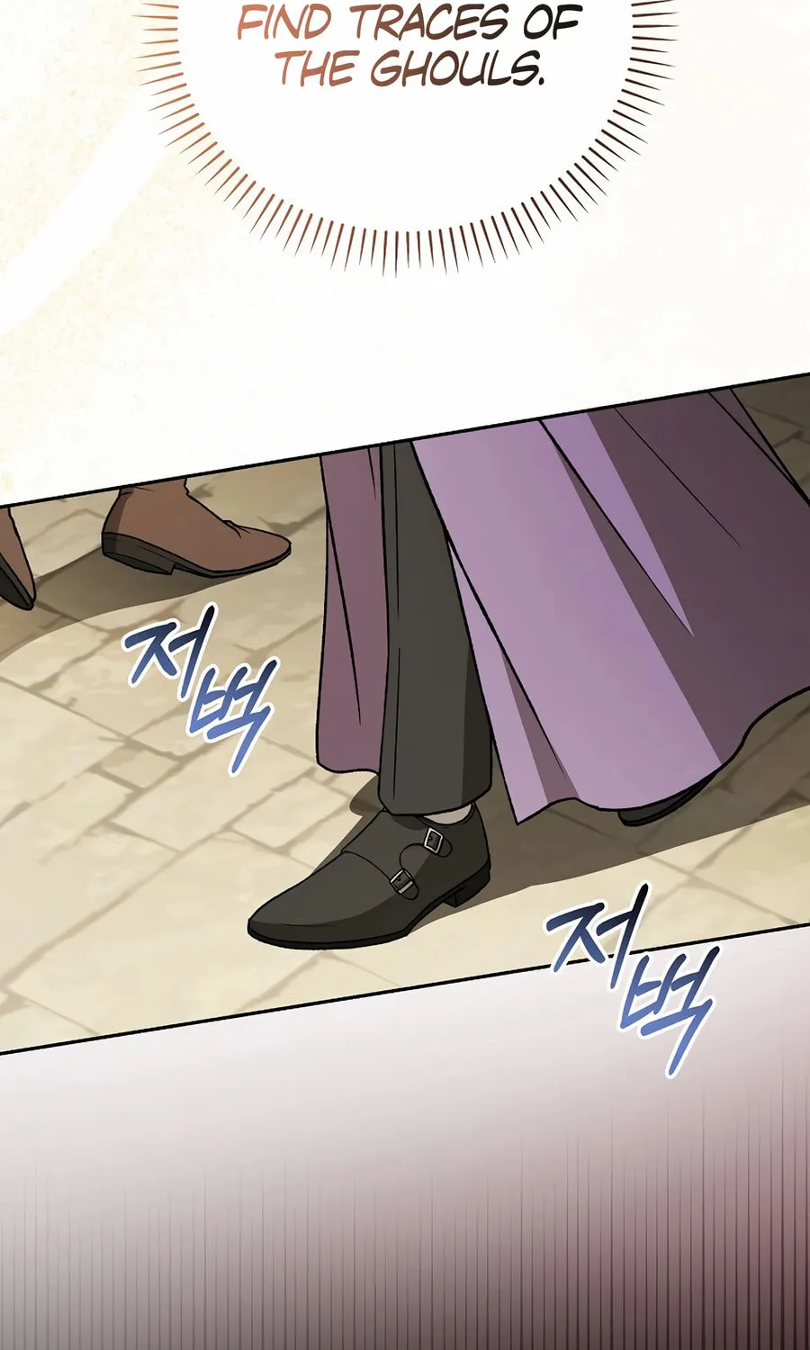 Concept Grasping Magic Genius Chapter 29 page 111 - 
