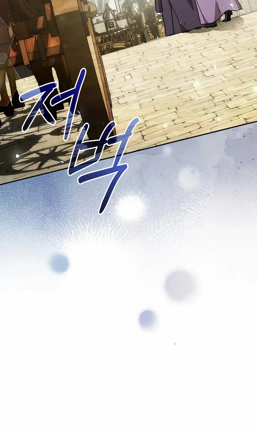 Concept Grasping Magic Genius Chapter 29 page 38 - 