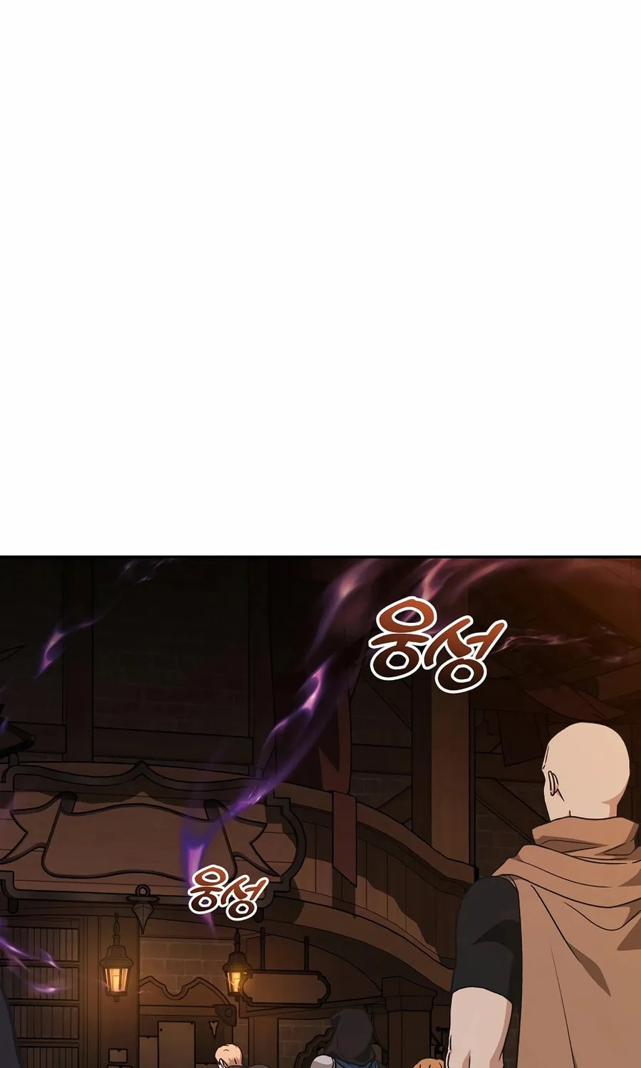 Concept Grasping Magic Genius Chapter 29 page 41 - 