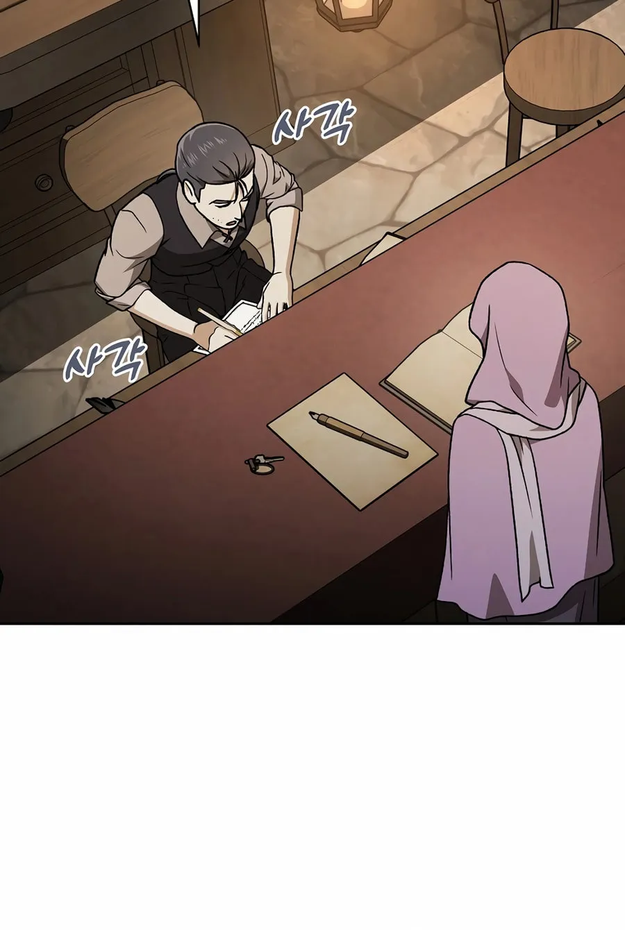 Concept Grasping Magic Genius Chapter 29 page 58 - 