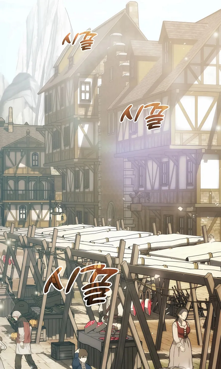 Concept Grasping Magic Genius Chapter 29 page 79 - 