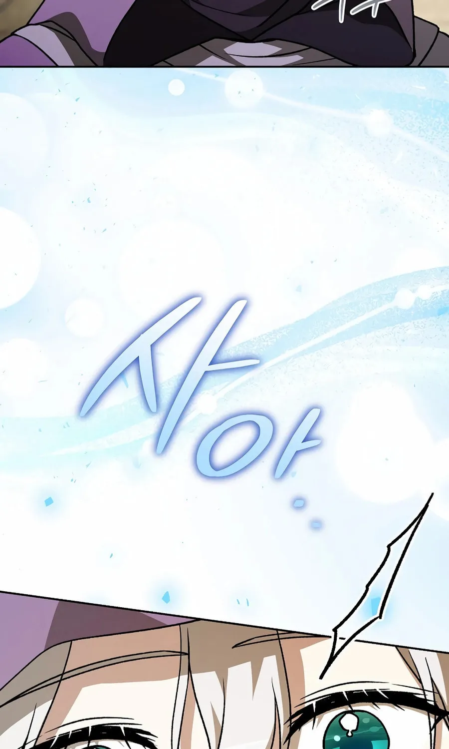 Concept Grasping Magic Genius Chapter 29 page 95 - 