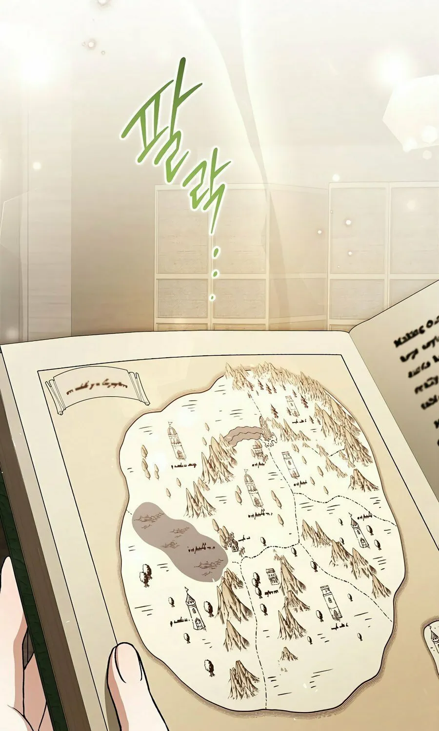 Concept Grasping Magic Genius Chapter 3 page 112 - 