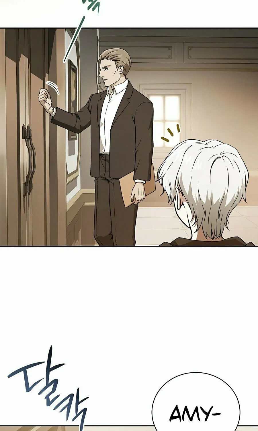 Concept Grasping Magic Genius Chapter 3 page 42 - 