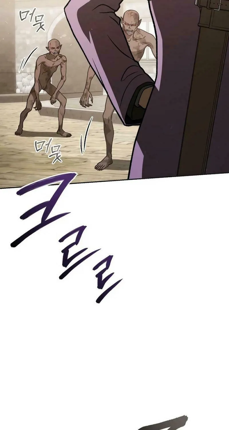 Concept Grasping Magic Genius Chapter 30 page 21 - 