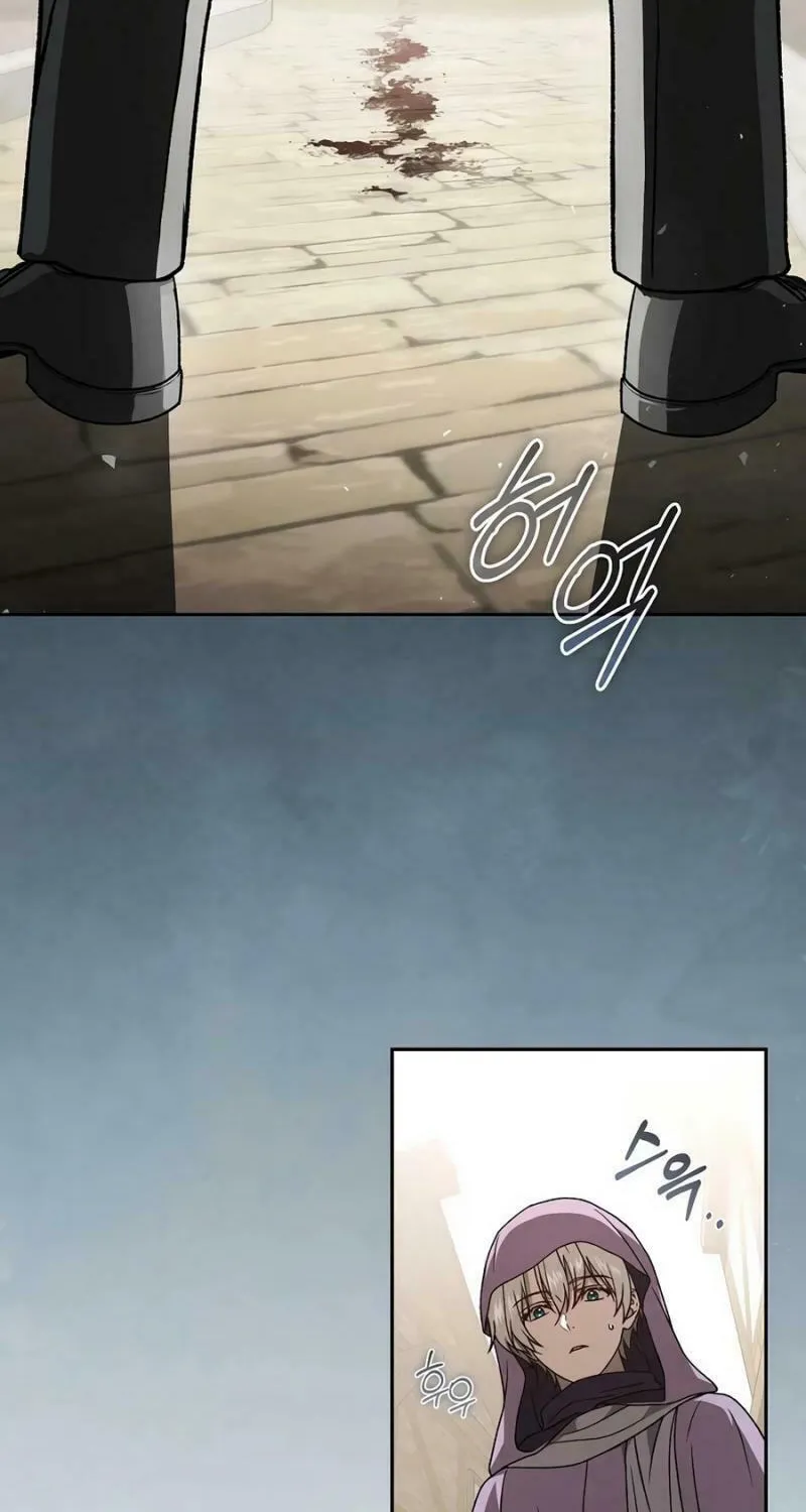 Concept Grasping Magic Genius Chapter 30 page 43 - 